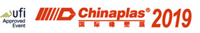 Chinaplas 2019-Blow Molding Machine | PET Blow Molding Machine | Injection Molding Machine | Stone Paper Making Machine - Tincoo (Changxing) Packaging Technology Co., Ltd.