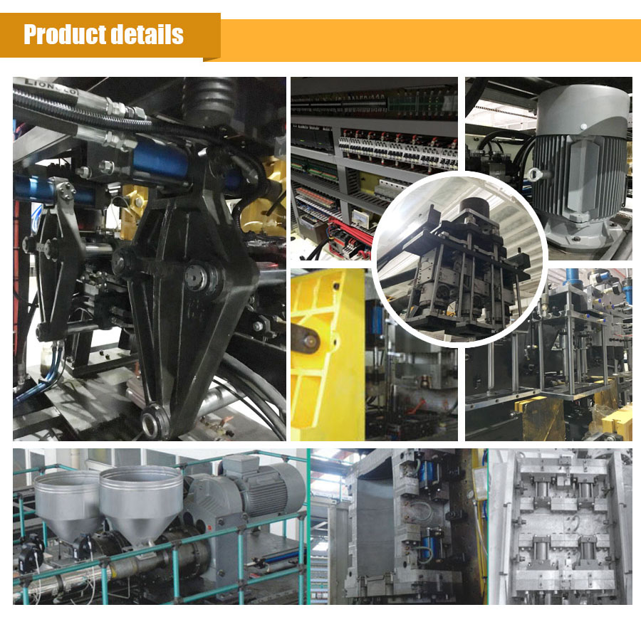 DHD-1L Blow Molding Machine-Blow Molding Machine | PET Blow Molding Machine | Injection Molding Machine | Tincoo (Changxing) Packaging Technology Co., Ltd.